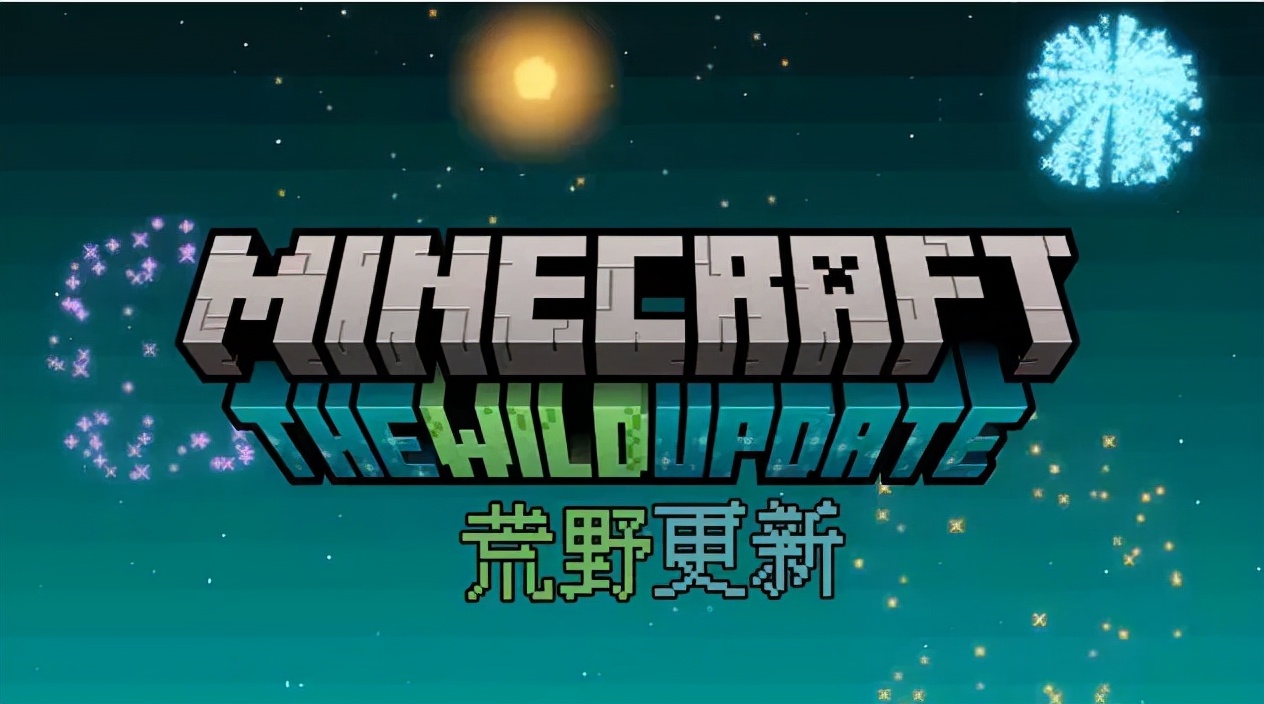 黑暗与光明手游排行榜,画质最好玩的沙盒手游推荐