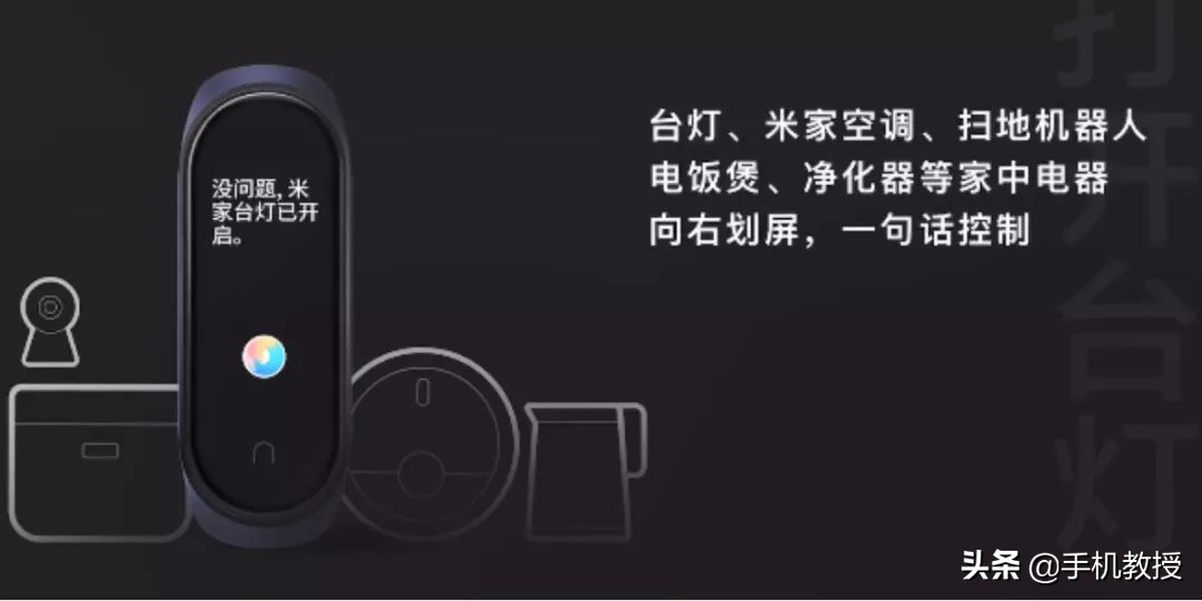 智能手环有必要买吗有什么功能,纠结买智能手表智能手环