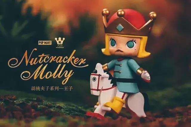 会玩的盲盒,会玩盲盒