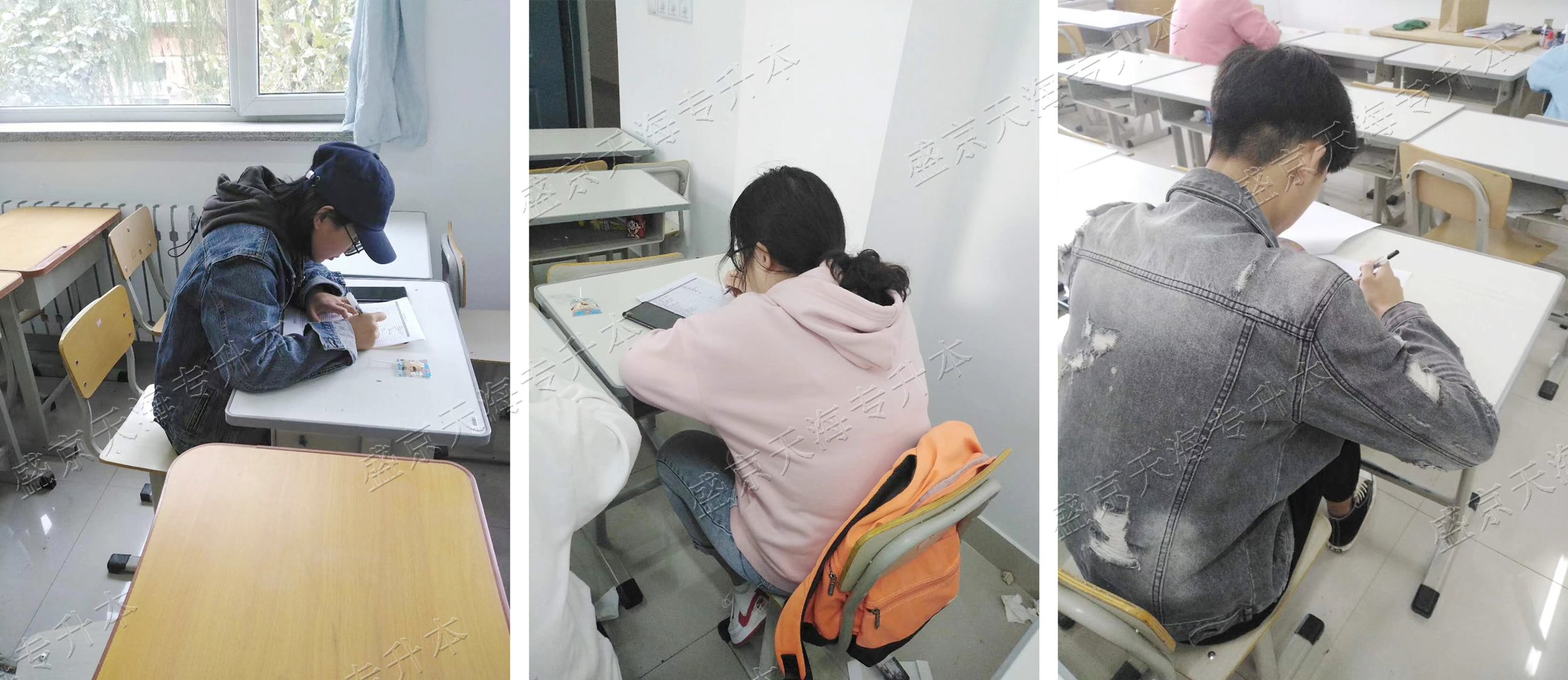 为什么你的专升本数学总是不好？大概率是进了这么几个坑