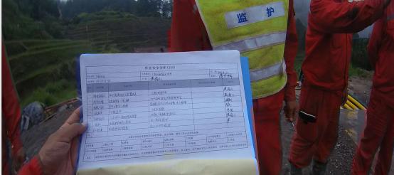 4g布控球都有什么功能,4g高清布控球方案