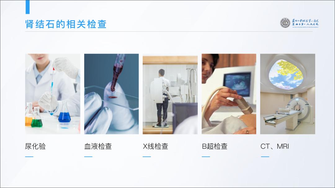 ppt图片太多怎么处理,ppt图片太多怎么放上去