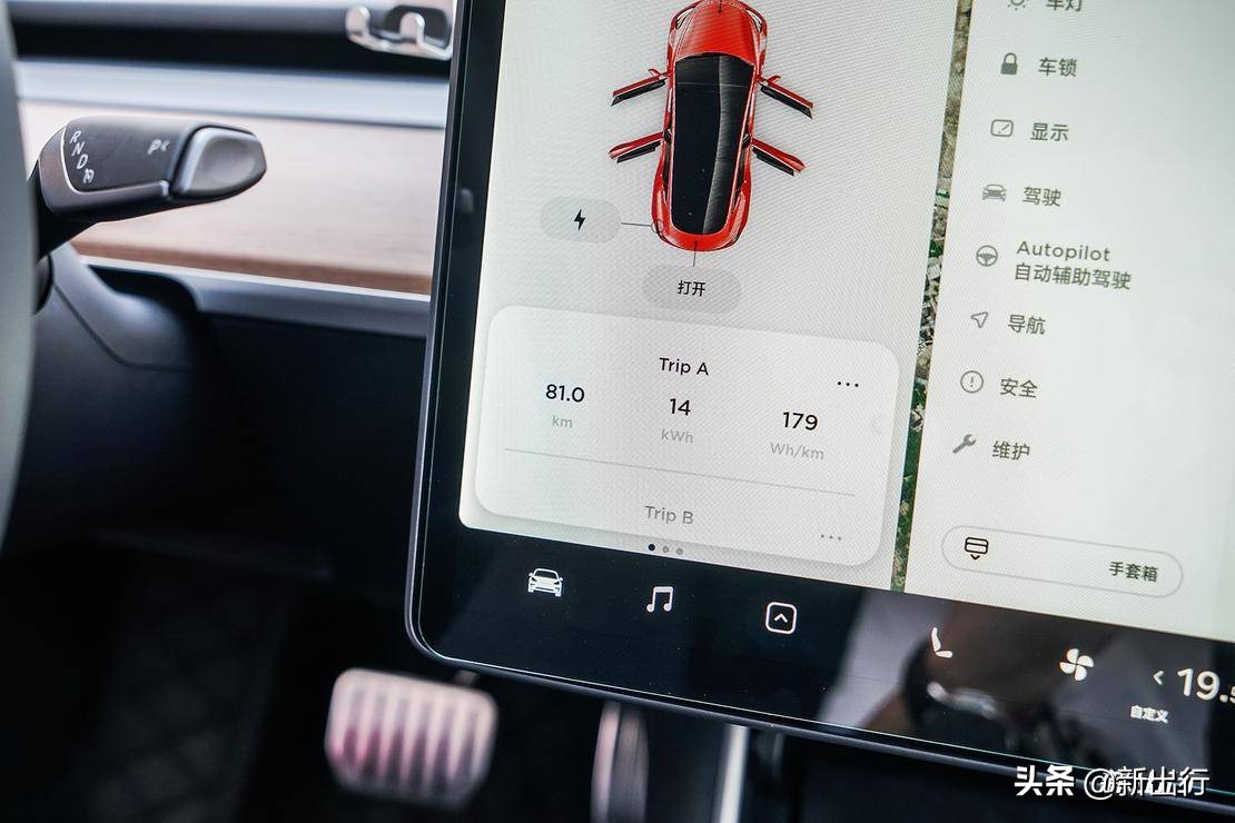 特斯拉model3对比奥迪rs3,特斯拉model3和小鹏p7哪个好