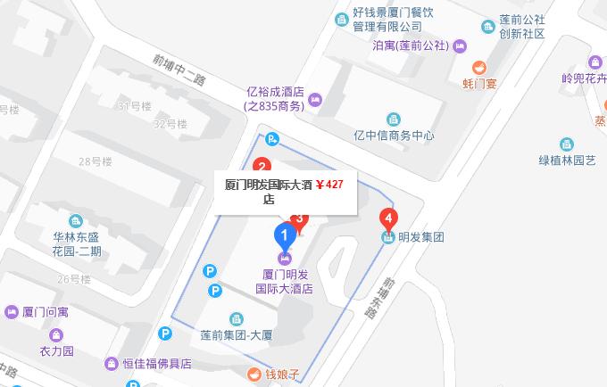 厦门明发国际大酒店自助餐西餐厅,厦门明发国际大酒店附近美食推荐