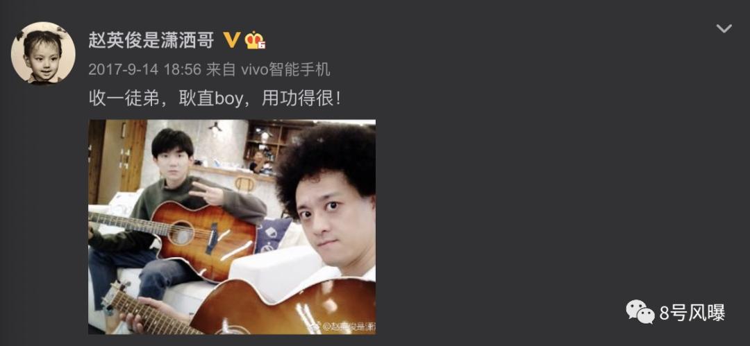 潇洒哥的励志人生,潇洒哥的潇洒生活