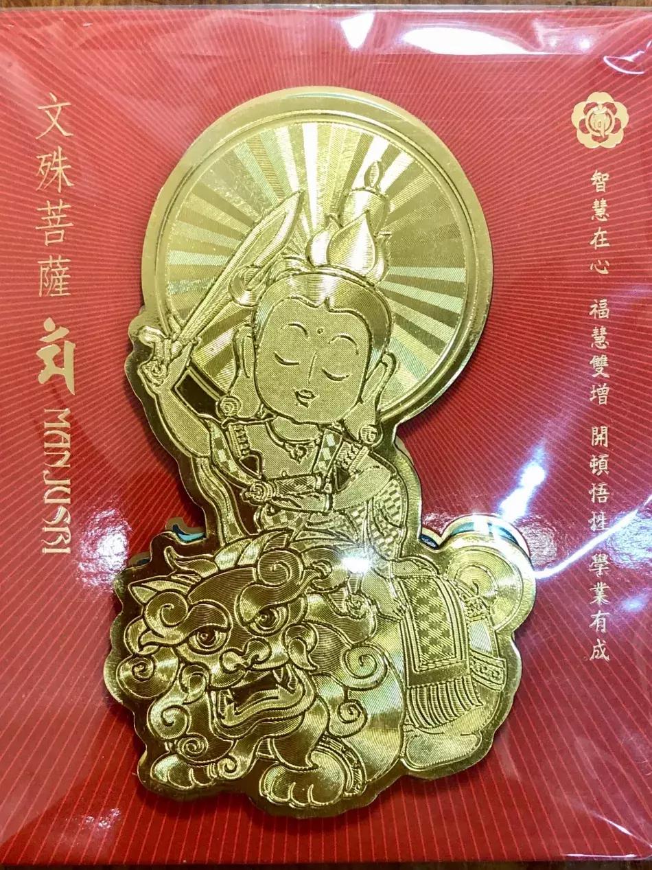 印度总理到华第一站便愿参访的圣地，1750年历史佛教密宗祖庭