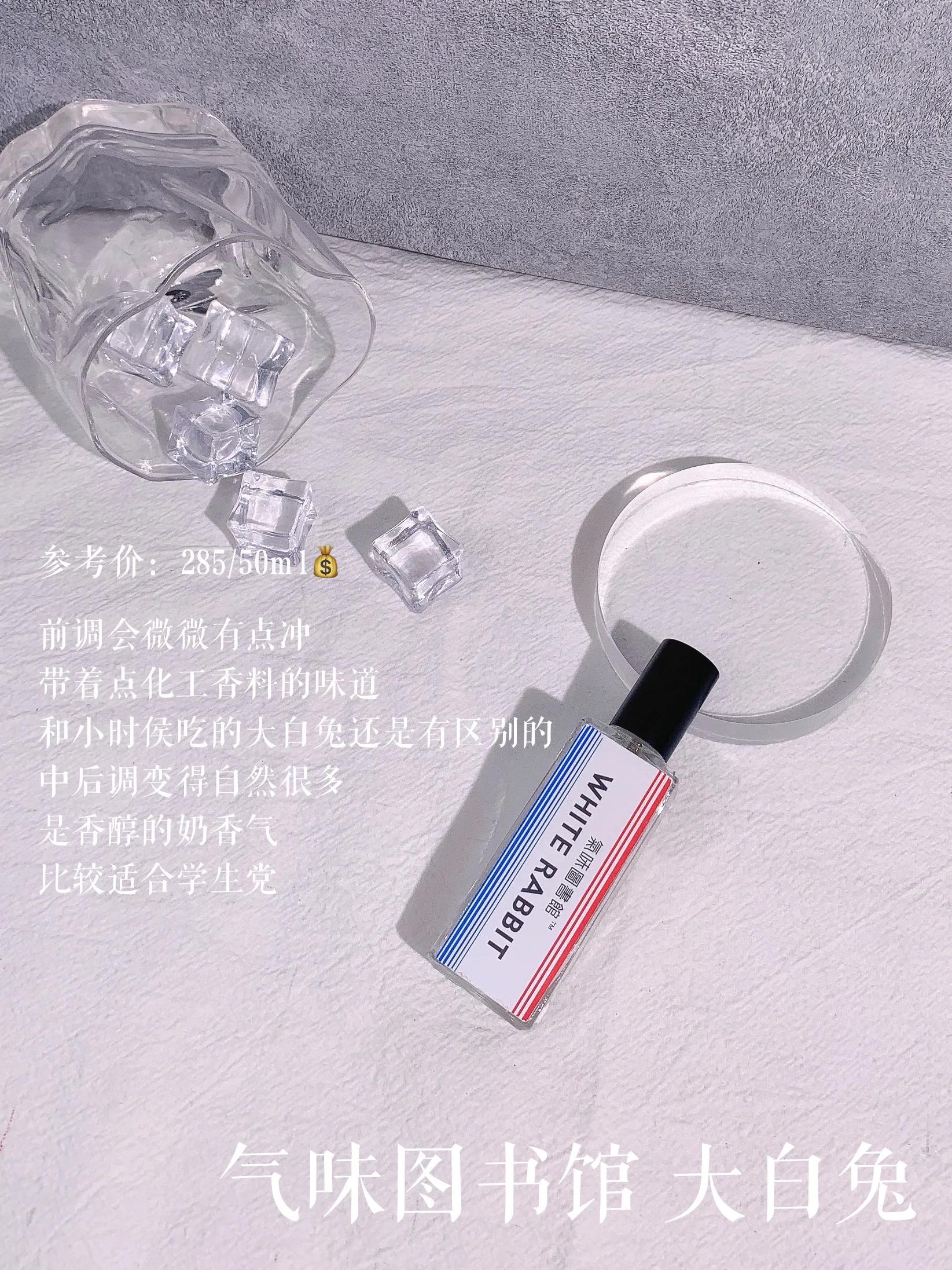 好用的小众香水高级女士,女士香水宝藏品牌