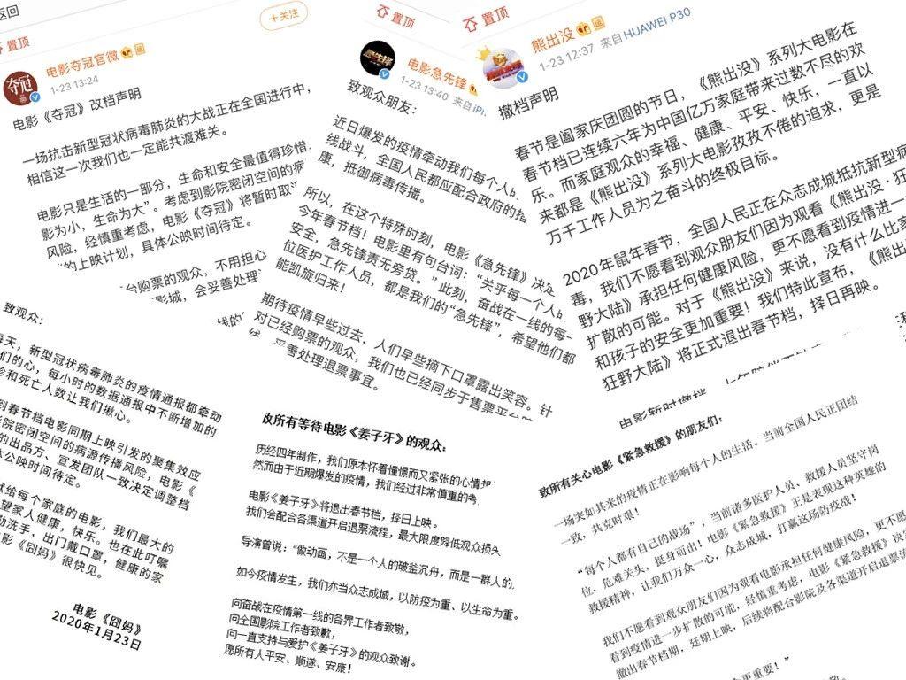 乡村青年翠花回乡记,翠花回乡记后的生活