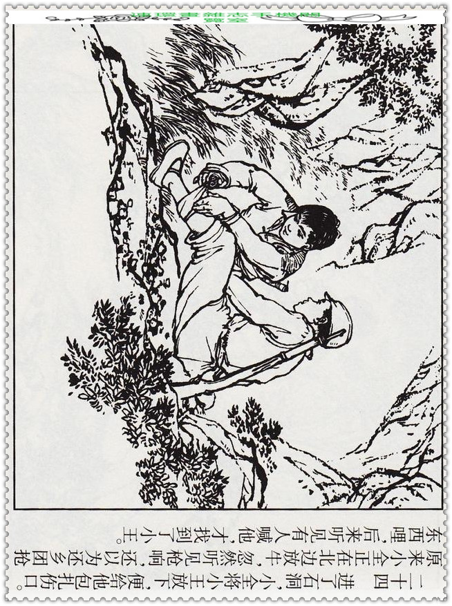 笛子独奏20首歌曲,笛子独奏大全100首经典老歌