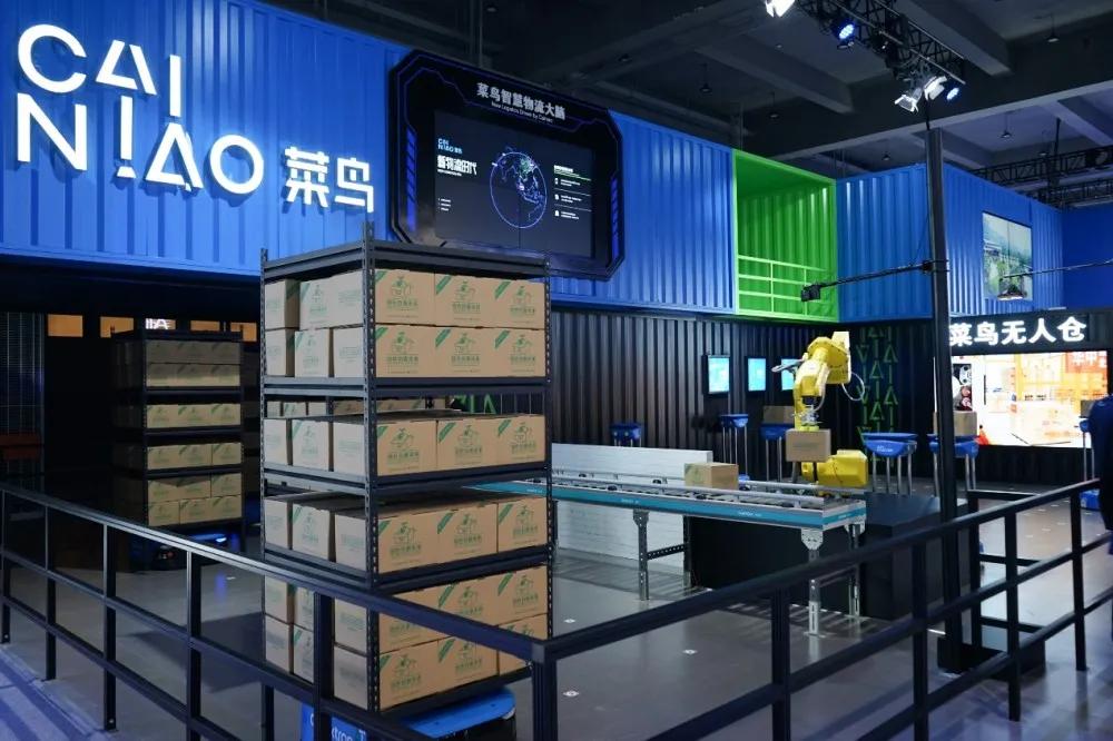 cbndata消费站,cbndata消费大数据