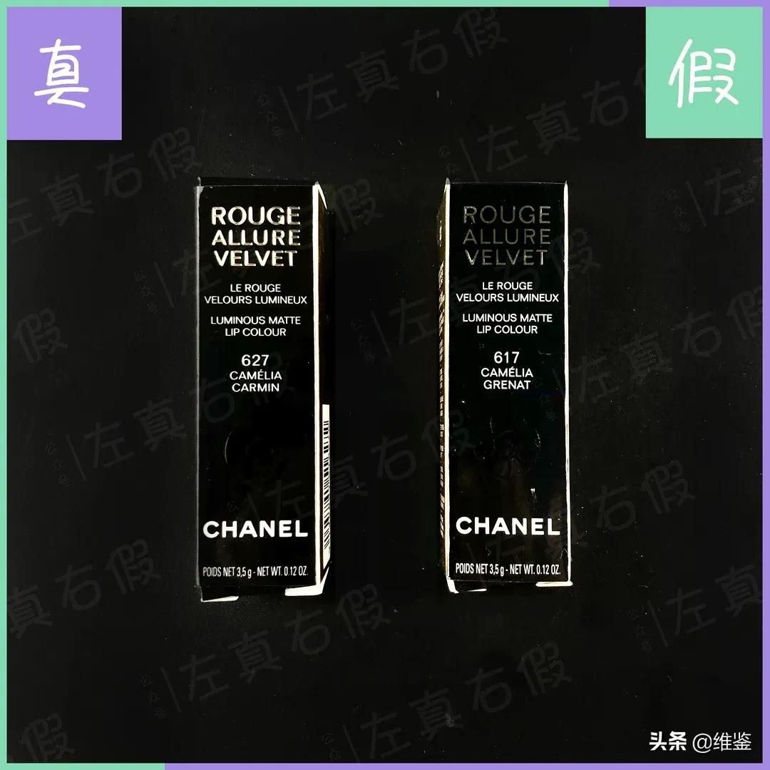 李佳琦2019年必买口红,2019李佳琦必买口红