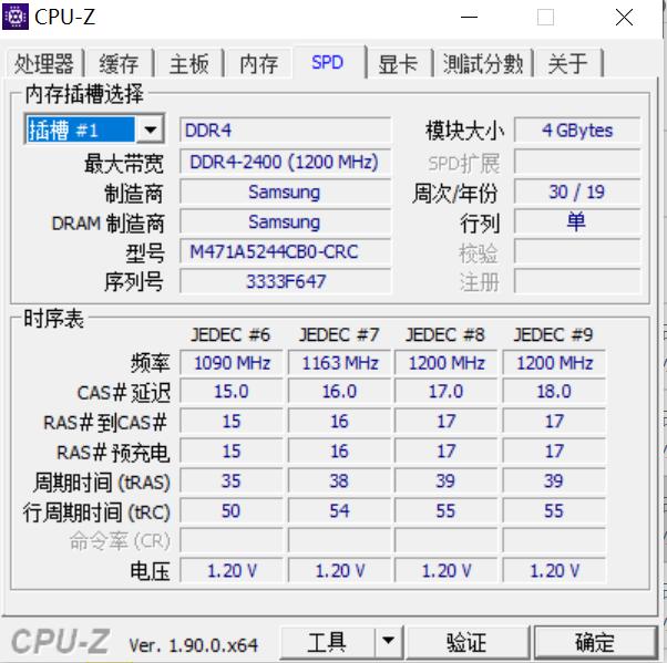 thinkpade480笔记本,thinkpade480深度评测