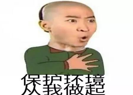 打印纸双面打印节约能源,怎么打印文件让领导看得舒服