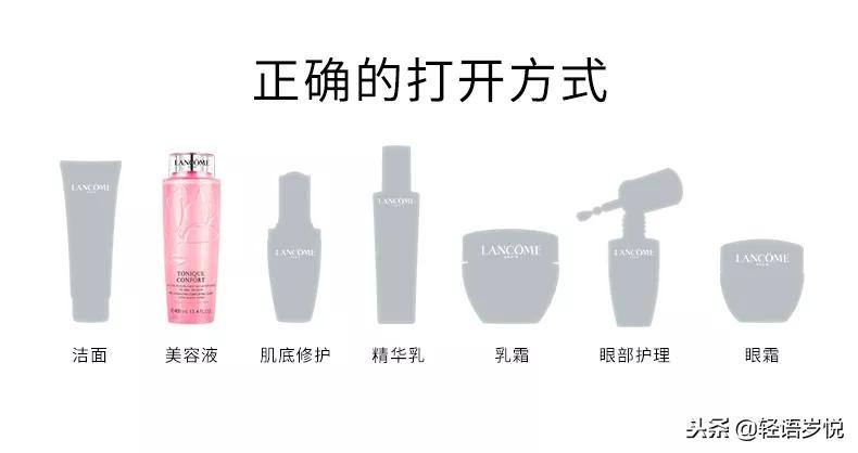 香港崇光百货兰蔻青纯隔离,香港崇光百货店庆打折