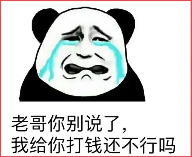 揭秘:那些靠互联*赚网**钱大佬们,都在做些什么项目