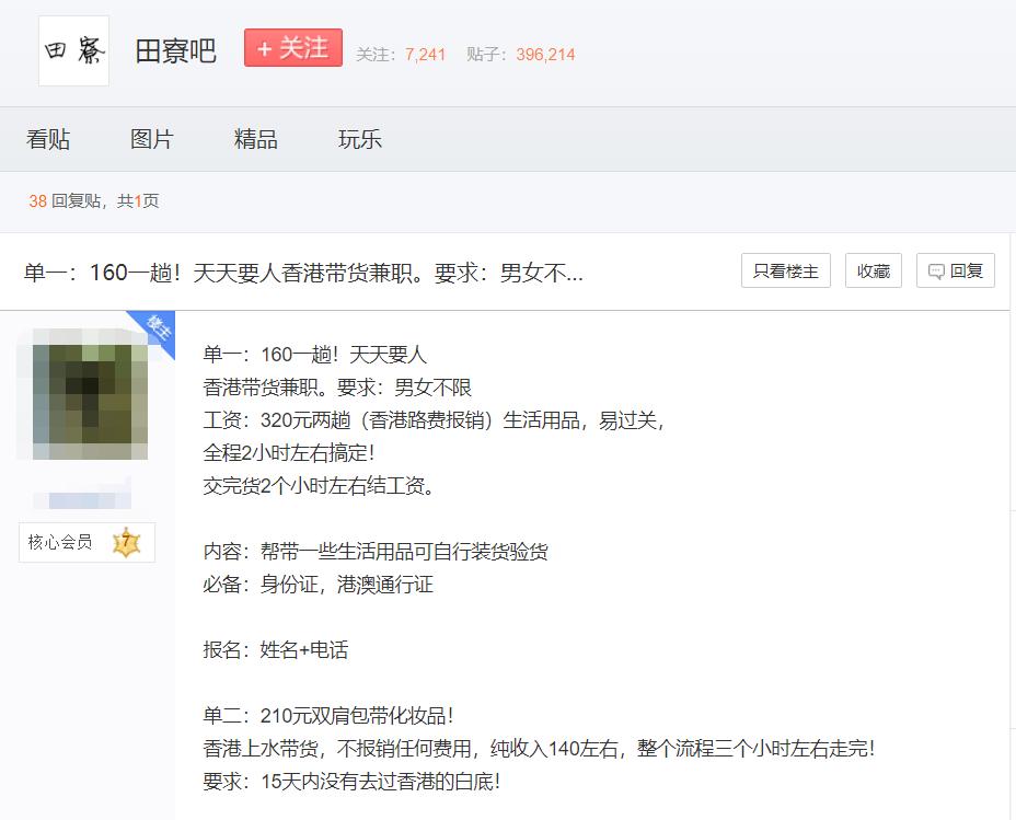 全新ns卡带有塑封吗,ns卡带有假的么