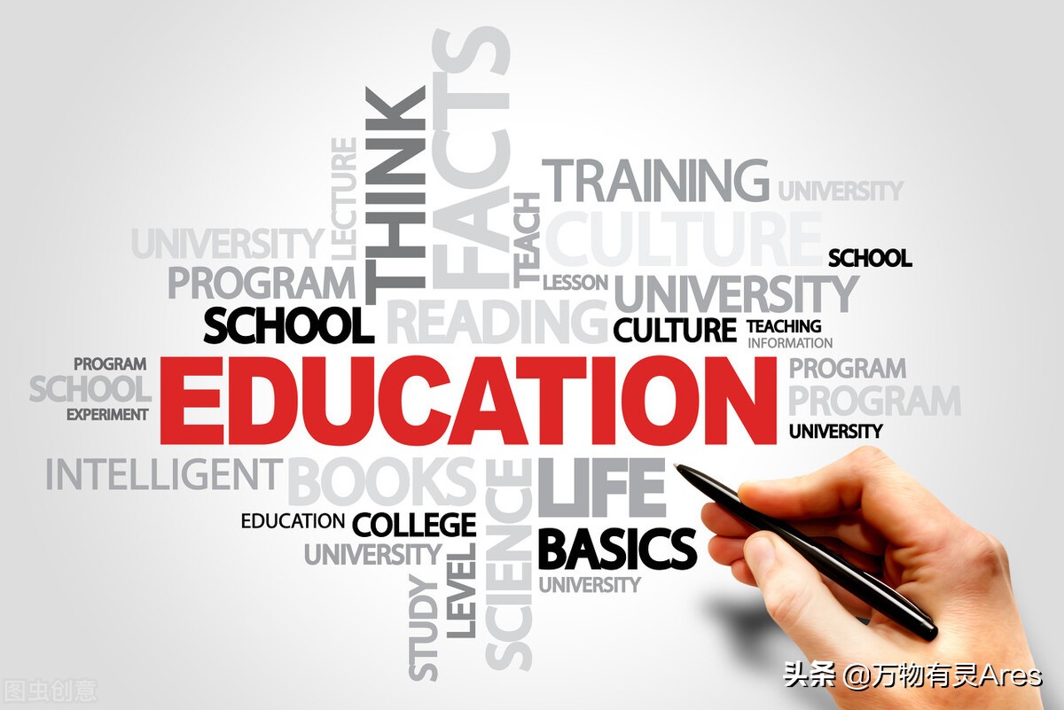 140家机构调研3000万股,近期140家机构调研