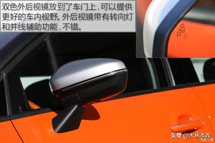 全面测评雪铁龙天逸,雪铁龙云逸测试