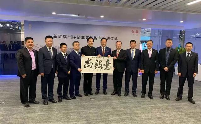 把数百万的迈巴赫换成红旗，中国富豪的汽车文化转向了吗？