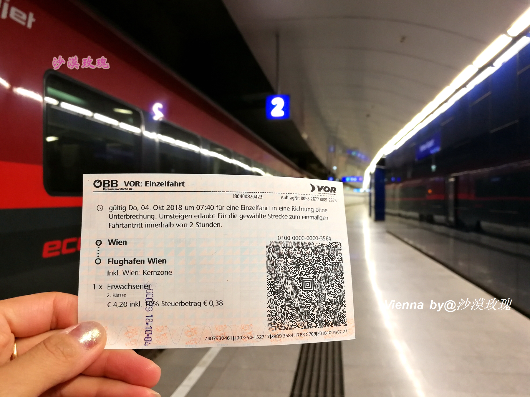 干货如何乘坐公共交通玩转捷克,捷克出行订票