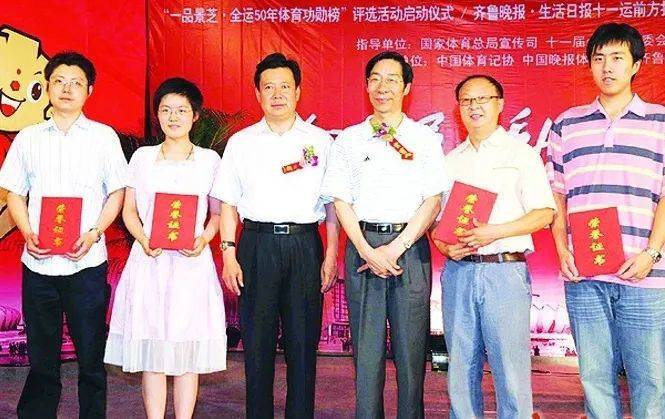 浪花淘不尽英雄济南银丰城市国象赛夺冠幕后