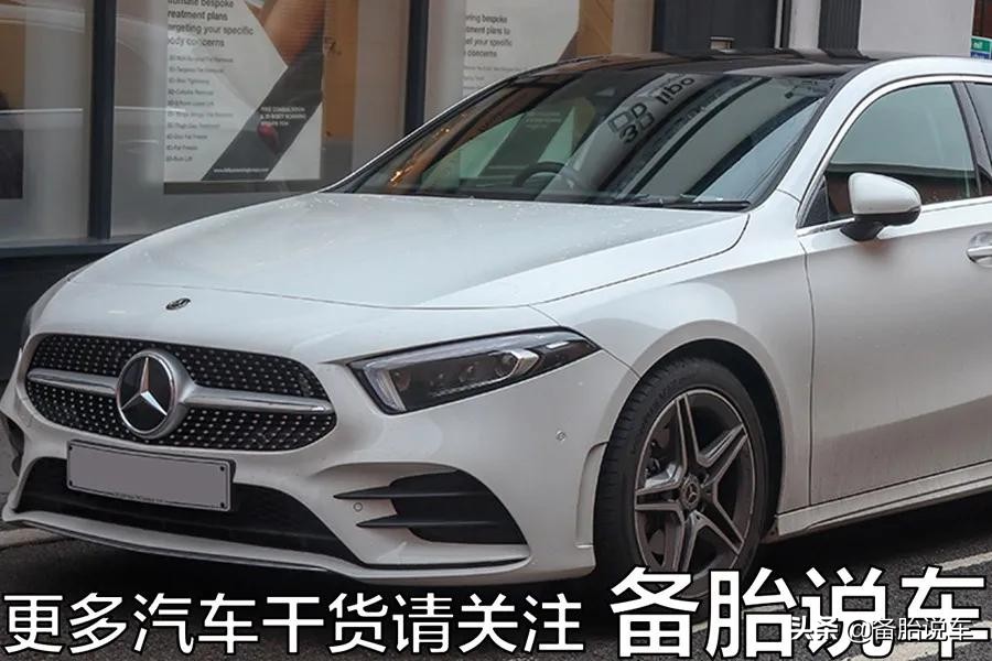 为什么建议年轻人第一辆车买bba,花20万买二手bba划算吗