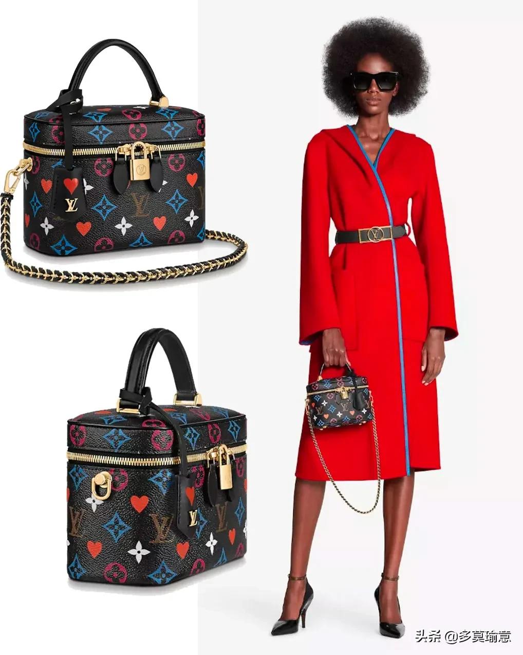 lv送礼小物品,lv送礼