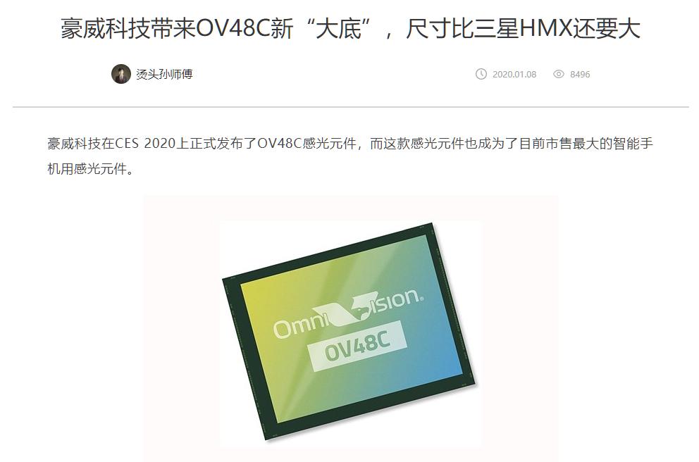 小米最好的手机10至尊纪念版,最新小米10至尊纪念版测评