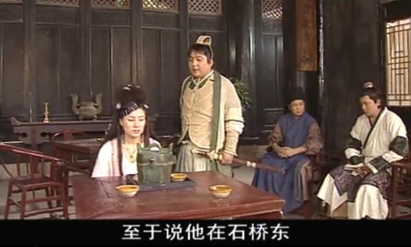 少年包青天魔法幻影讲的啥,少年包青天魔法幻影杀人案真相