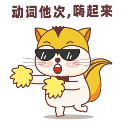 长痘可以吃辣吗,吃辣爆痘怎么办