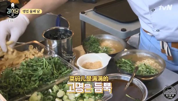 那些年中国抄过的韩综,神仙韩综