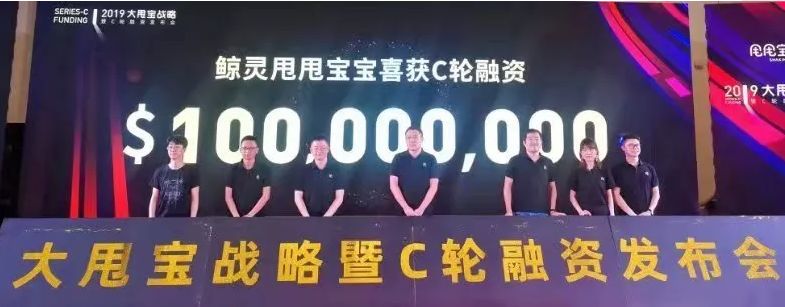 一个后来者的跃进：迈步即飞驰，甩甩宝宝的“万有引力”