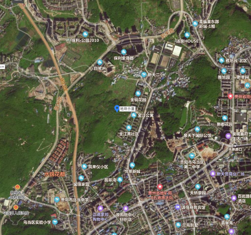 重金拿地贵阳!大牌房企乌当开团,新添寨终于长脸了