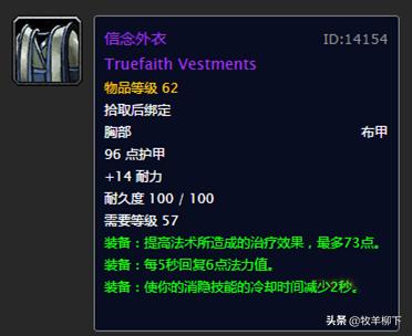 魔兽怀旧服卖金币,魔兽怀旧服卖东西怎么卖