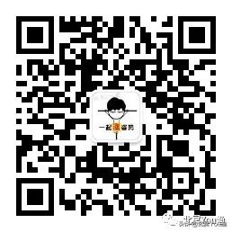 免费全面的漫画app,推荐最全的漫画app