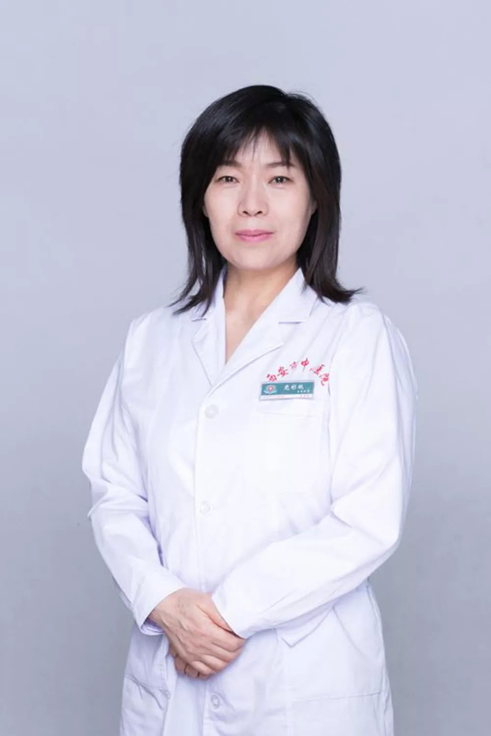 医院光荣榜,医院年度光荣榜