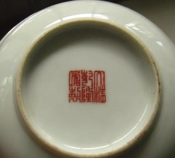 收藏赝品合法吗,收藏到假字画怎么办