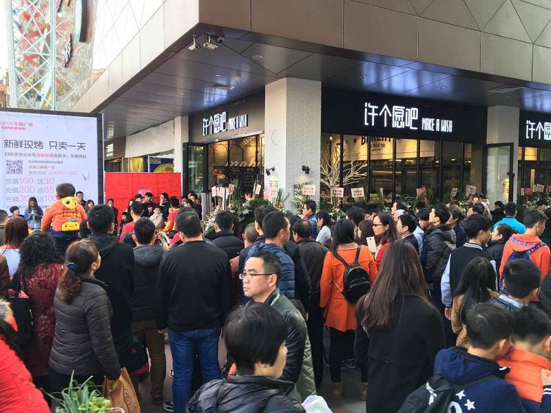 给月饼“去油腻”?这家网红蛋糕走红不仅仅靠营销