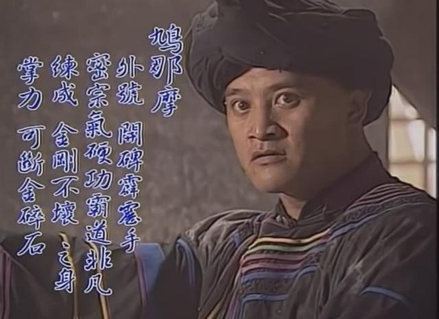 太极宗师六大高手演员,太极宗师有多少高手出演