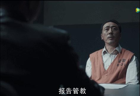 《扫黑风暴》10位大叔年轻旧照曝光，有人俊而不娘，有人长相老成