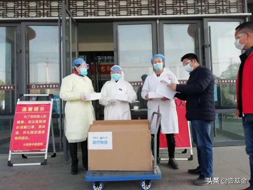 壹基金驰援,壹基金驰援湖北