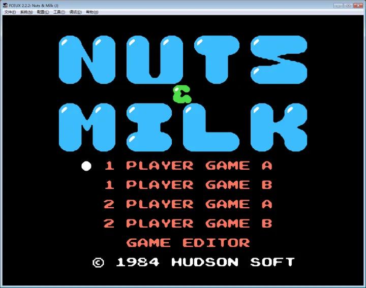 任天堂红白机有什么好玩的游戏,任天堂红白机50款游戏