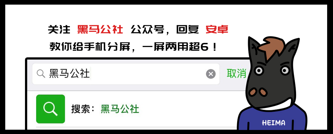 三星855折叠屏,三星小折叠骁龙855