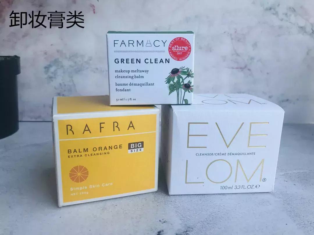 卸妆啫喱红黑榜,14款卸妆水深度试用报告