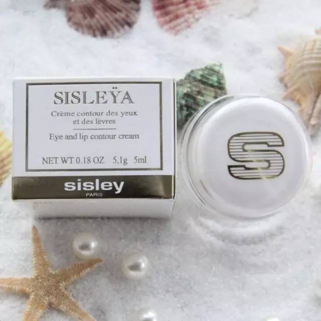 2020最好用的十大眼霜排名,2020十大眼霜排名