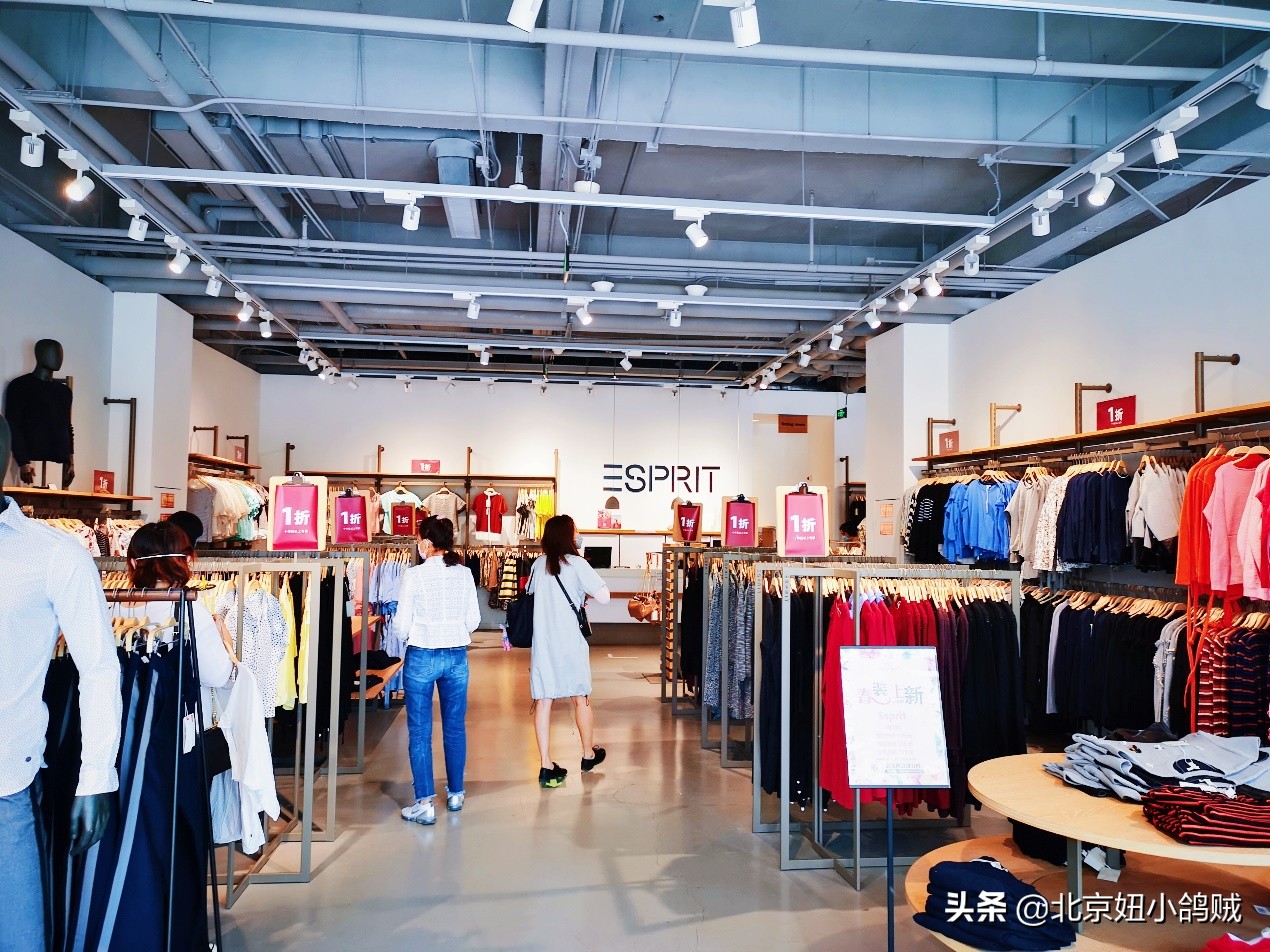 五一逛街攻略北京奥莱村打折实况