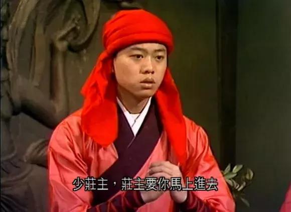 tvb金庸剧排名,tvb拍的最后一部金庸剧