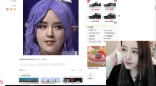 Rita素颜直播自黑好丑，水友：奶奶好