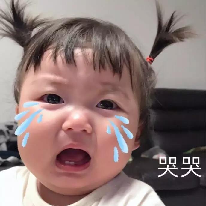 我很忙我需要工作表情包,好烦啊今天又要上班表情包