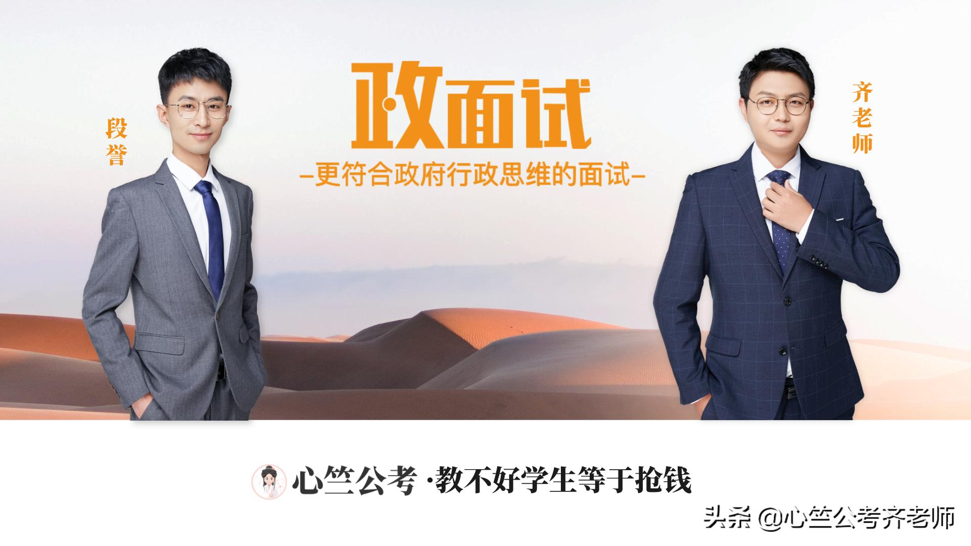 申论客观题归纳好难,申论不会学咋办